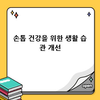 0c0cbe5e1e1c8bdc6acc5c564461b0da.jpg