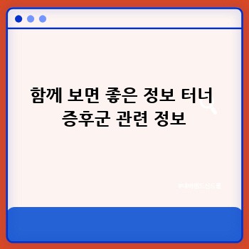 0c5cf25e32cf3ec09e047320184fc201.jpg