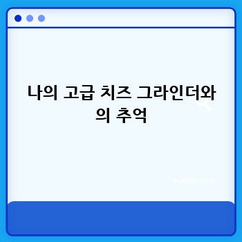 0e8860989a319f5958f9f9c33afca4ba.jpg