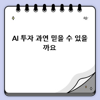 110e0b7b8f607c349f57383fb1cc9784.jpg