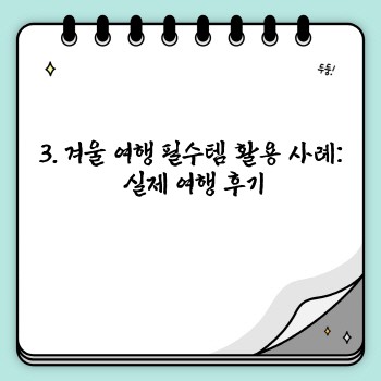 11a55339486568da3624dcd9dd1abef2.jpg
