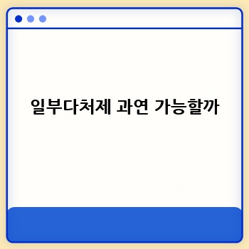 16f29930ec7a6c74e6a0a9db2c4e7b06.jpg