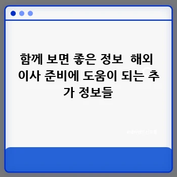 173097c6de57371af0ccd814a4917c96.webp