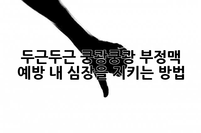 1ec6e15a55cb83fc85739a46d66411ee.jpg