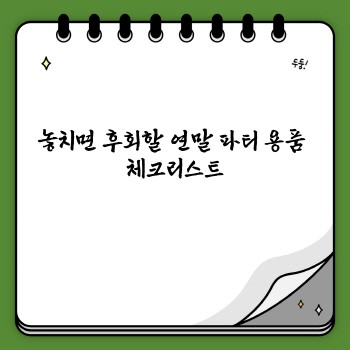 23bd7673481ace0c94e5b8a68e533ae5.jpg