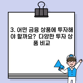 292ece6834f0afedfe286ebd659a4839.jpg