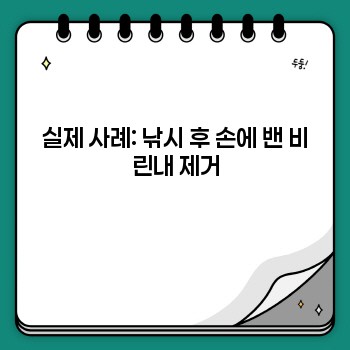 2d42ca1c9494a57022aaf74b9e346cfa.jpg