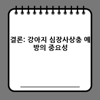 2df4a4d37b0255370099aa98279bd63c.jpg