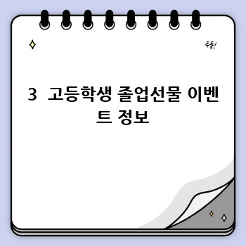 2fe68d17edbb1102170b510f6041d4c7.jpg