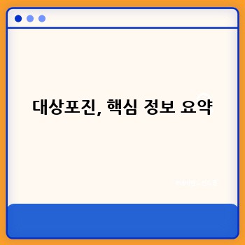 342481859de0f9332702056488295b28.jpg