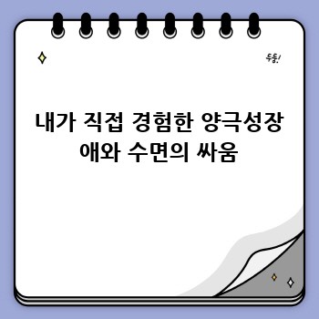 3506a1431f15f86e9c1dfe54a168322d.jpg