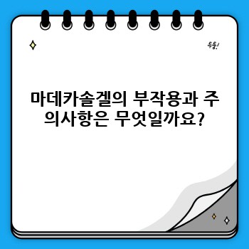 36c462ec01f89911e311d10ed09351ab.jpg