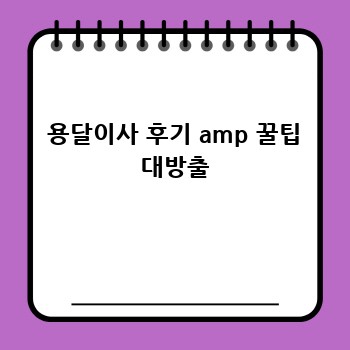 3c196bf65189bcc31e2581fb68976fe4.jpg