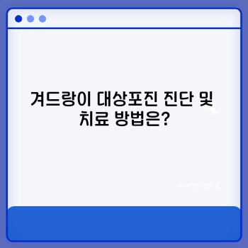 3e567d8fb479292eab83c13d2fa1a9f5.jpg