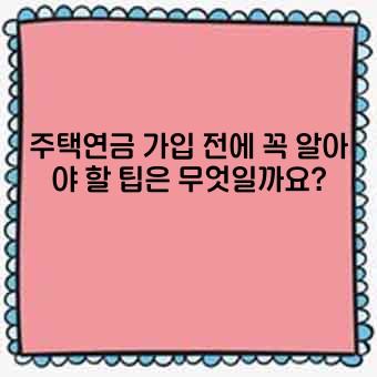 3e82b390b2be6f2234dd78b6ab664fba.jpg