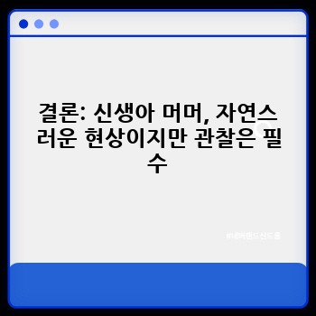 3ff1de3f937ad9358559fa644e49635a.jpg