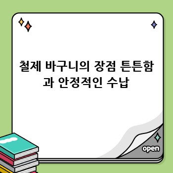 42bf58c38b920b963ee3dfb584d3a7bc.jpg
