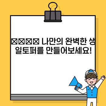 45c8bd7cc51776664a5d634d1390f803.jpg