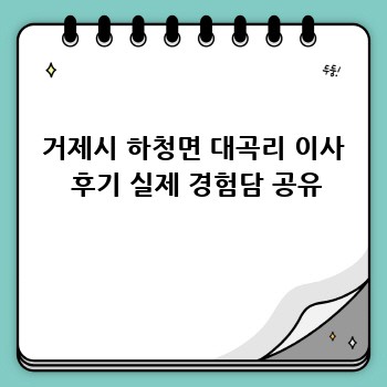47c421f017e21f9a0ab1f5b3f9bea580.jpg