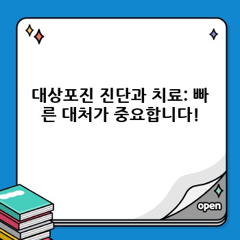 48bf858de0d41948fa5001ee84d213c8.jpg