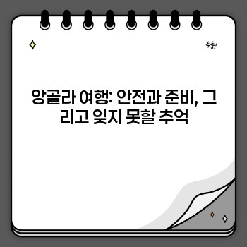 4b1be76df298bfc451cbab633bbb5bd9.jpg
