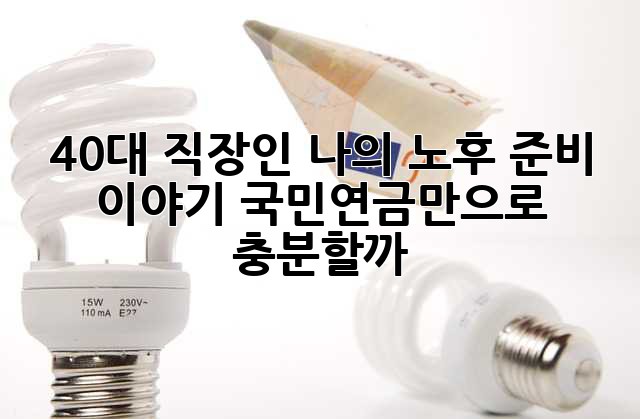 4cf87ccbaa6c36dc44532e95d0c3062c.jpg