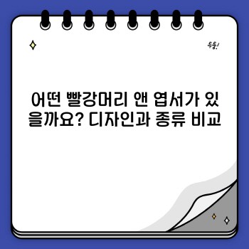 54ef691dd34900d931782fd7be99af5e.jpg