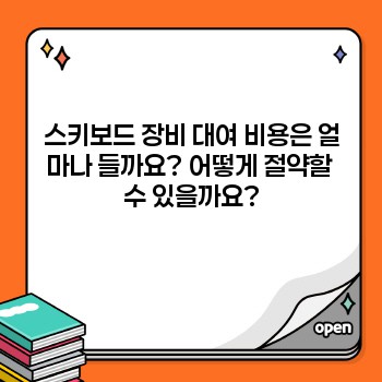 583abcc68b47b471bf9703c42b7c9dce.jpg