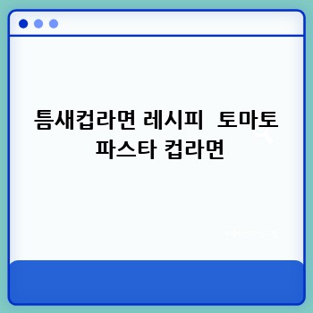 64263e539c43768eb38bfaae2288ae9d.jpg
