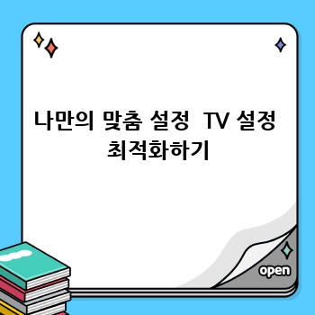 64cdc3e2e9e8449569b55dbbb269c98d.jpg