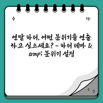 6555eb470bd23c68555ff2ff65d024e6.jpg