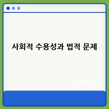 6c23ae49c0a1c426822056a84e8bfb8a.jpg