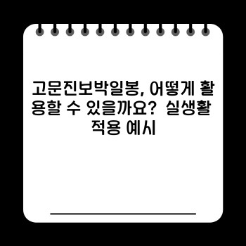 75fad7fa4e1bef77bde638c55dba9bb3.jpg