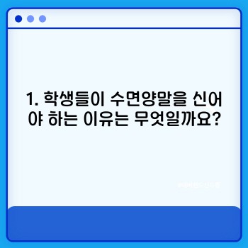 77698913f7541fc8c73481cd9096a823.jpg