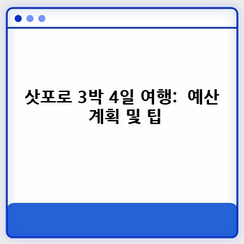 7a54f71e07f2f7af3d4bf3f68b2ee330.jpg