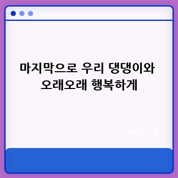 80f08b29753c70af962cfcd0e0de6a04.jpg