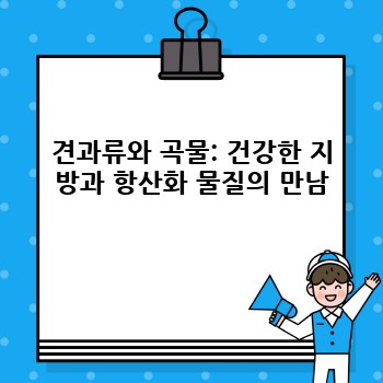 819cc632aa76c2b87c7bd848c07a4b4c.jpg