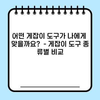 85aff694e94365bd33f8972fc537a9b5.jpg