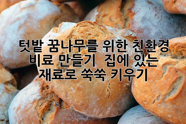867a7a14cfbf7ec67b01861e93319381.jpg