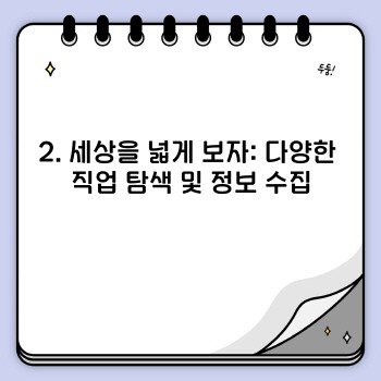 88f31684ad255032dd534e6c01600dd8.jpg