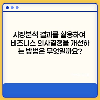 8bba59eeff1908b3602048f39062be4e.jpg