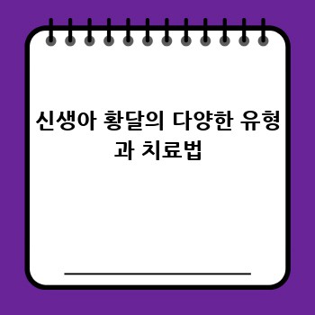 8d614e86bf26149577f2630d02b4c90c.jpg