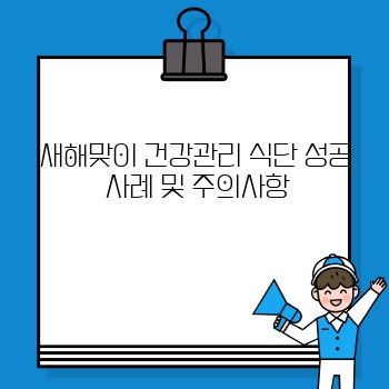 8e5ab81061a7dea7075a4bcc22cf4aee.jpg