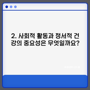 8ed090c523f53e249d490aa556e775bc.jpg