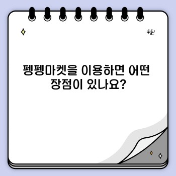 90a4ca82c270069689ca6bb8bd2c5ce1.jpg