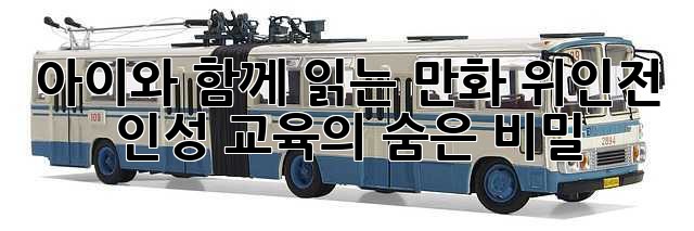 90b3d2a5bea04c39633e4803f607af00.jpg