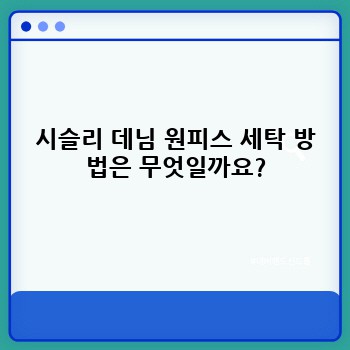 971193d3e6891398105bd53adfe0574b.jpg