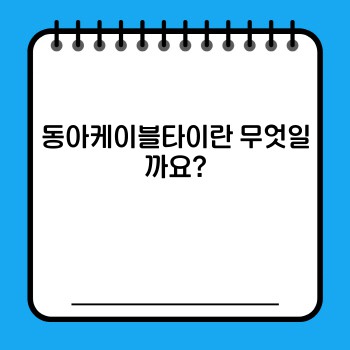 9a8c0614c1da823ee852557d3d8836a9.jpg