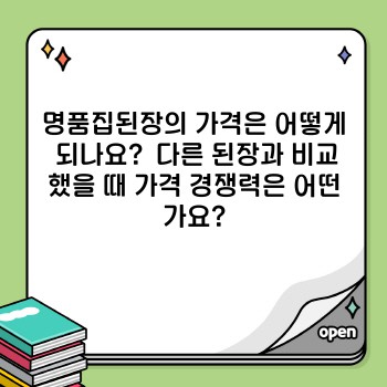 9ce31c51e8edb6b2cd6f174ccb6c8762.jpg