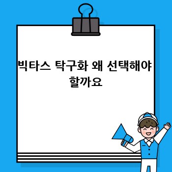 9ea4a17d89e860f894bab2e1e659b6e5.jpg